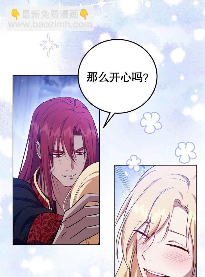 第55话50