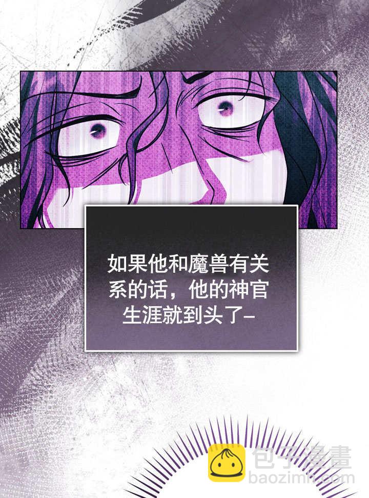 第55话57