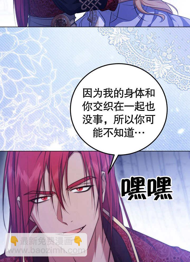 第55话65