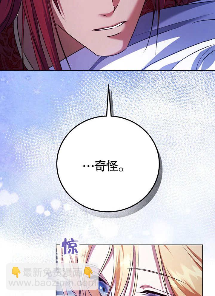 第55话77