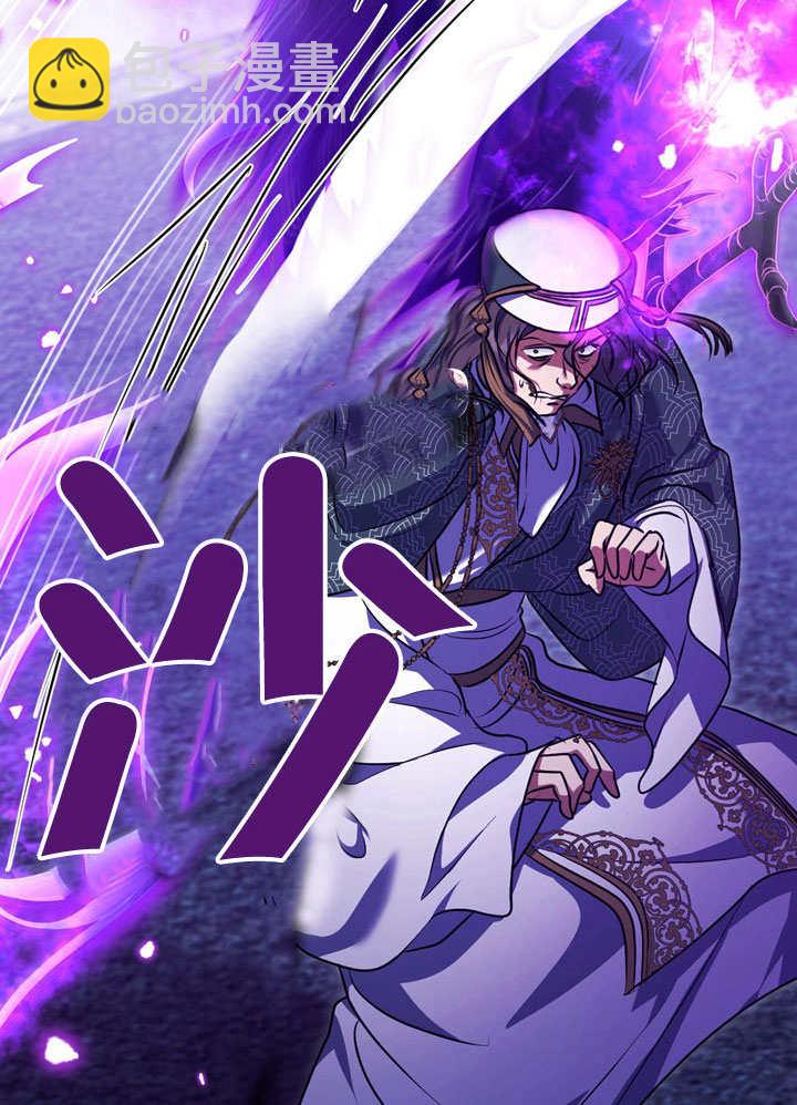 第55话8