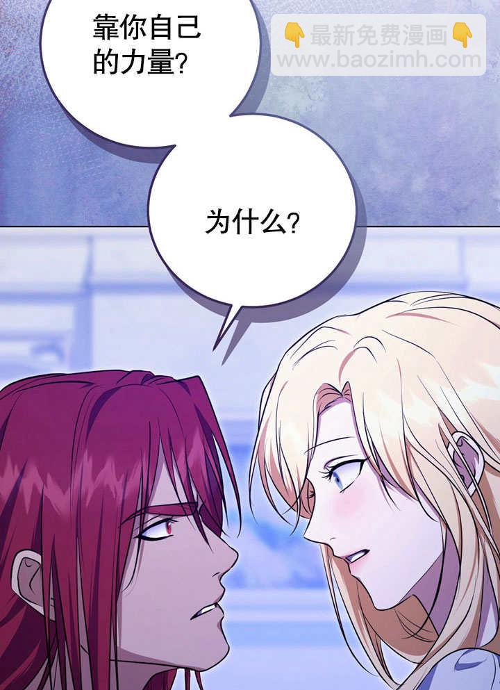 第55话80