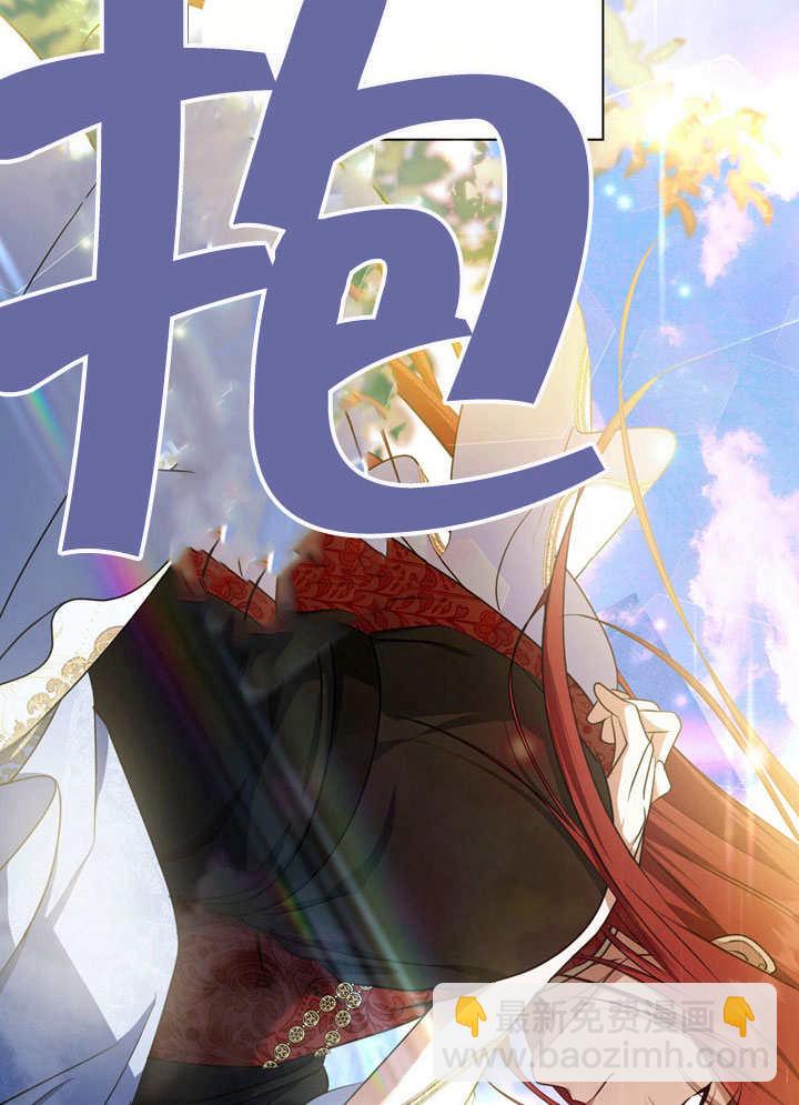 第56话13