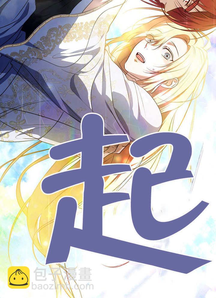 第56话14