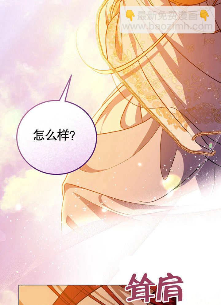 第56话22