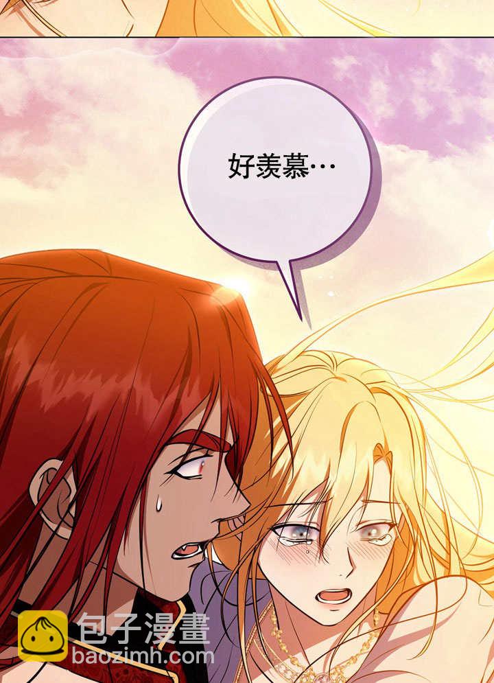 第56话25