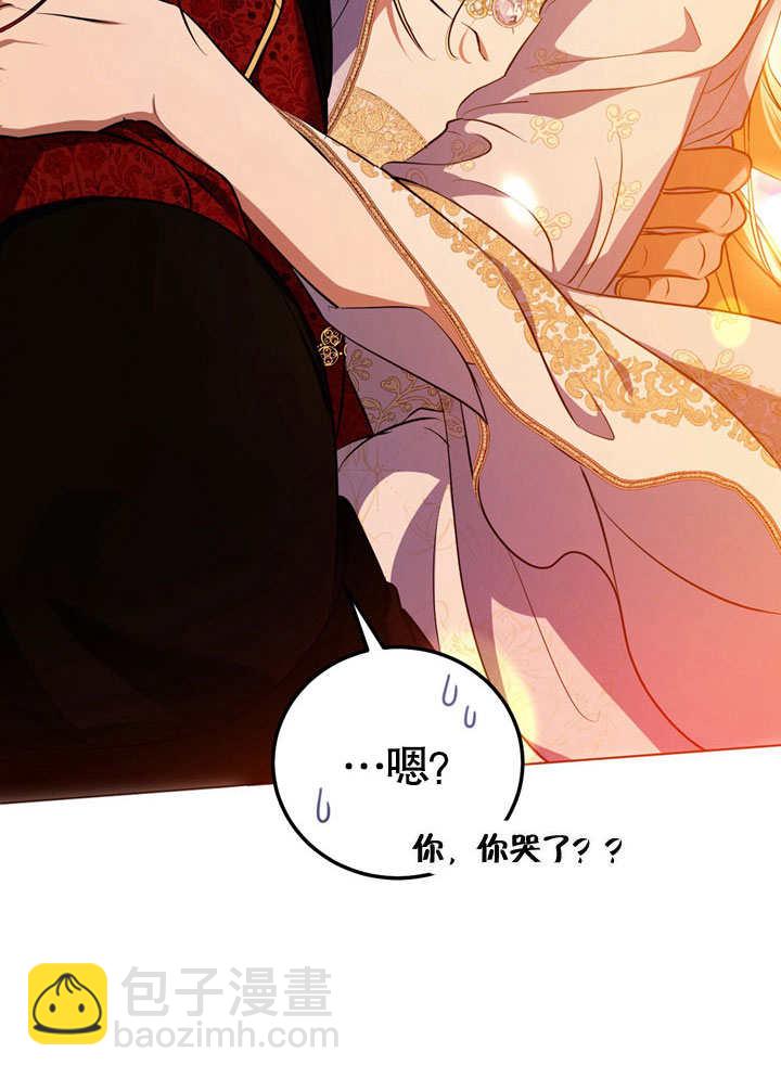 第56话26
