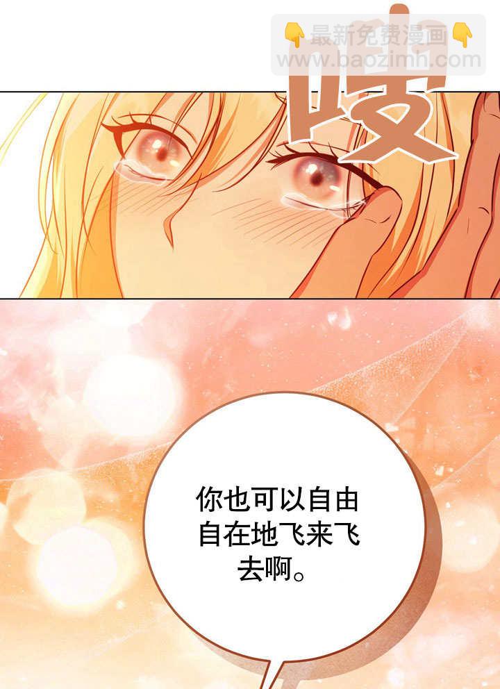 第56话30