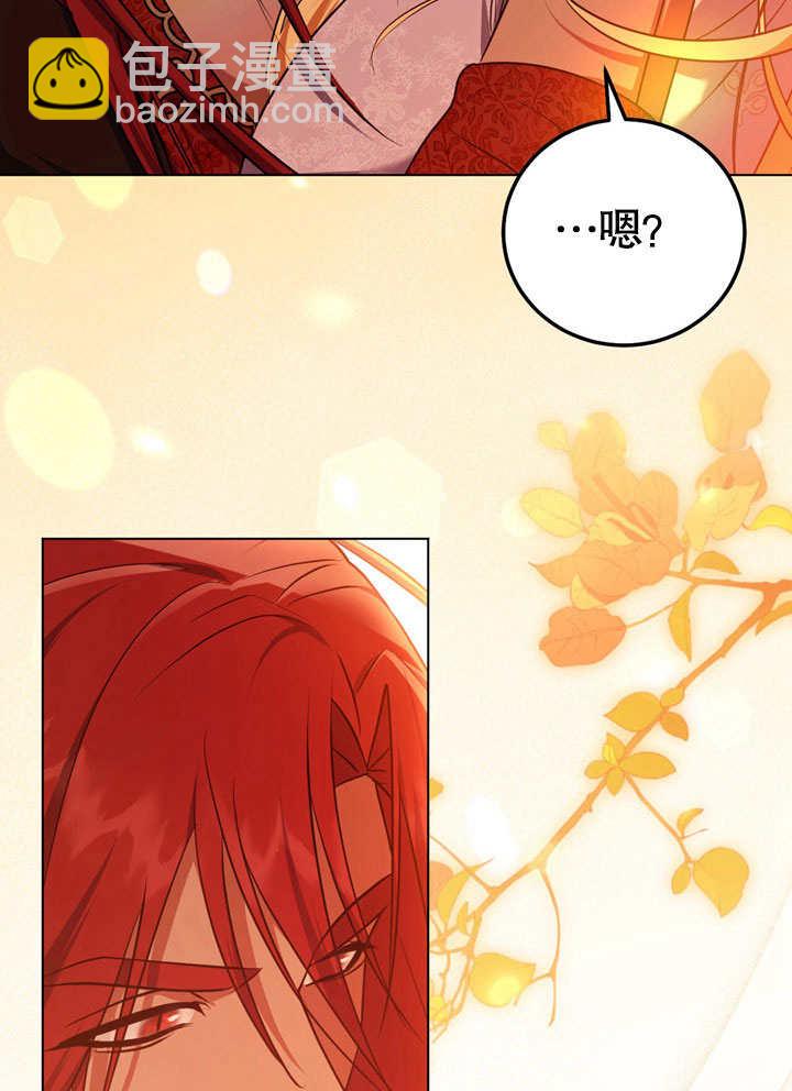 第56话32