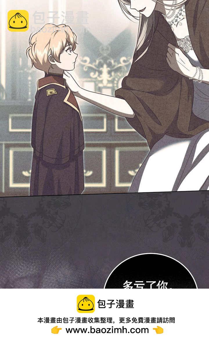 第56话49