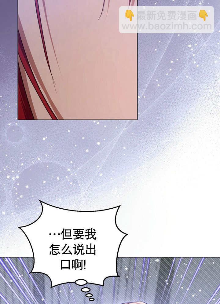 第56话5