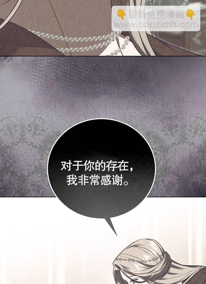 第56话52