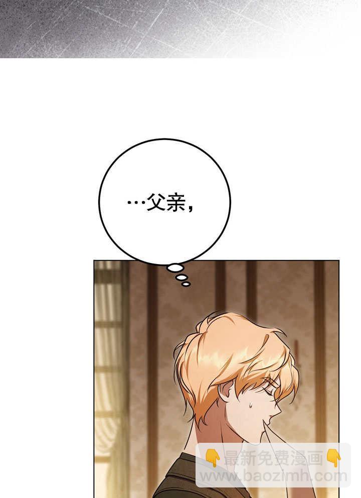 第56话56
