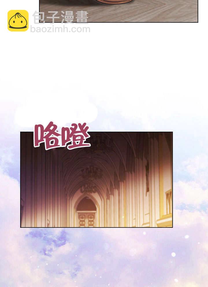 第56话60