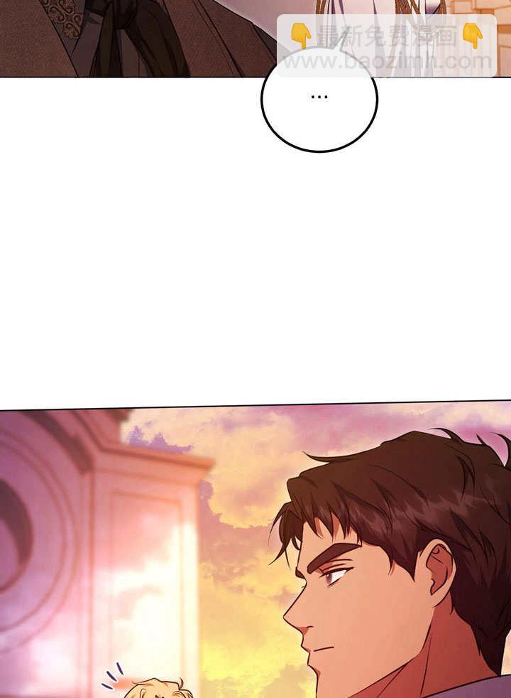 第56话66