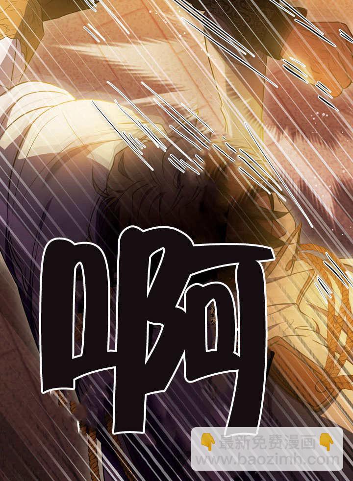 第56话81