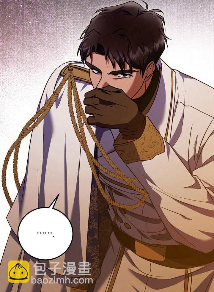 第56话83