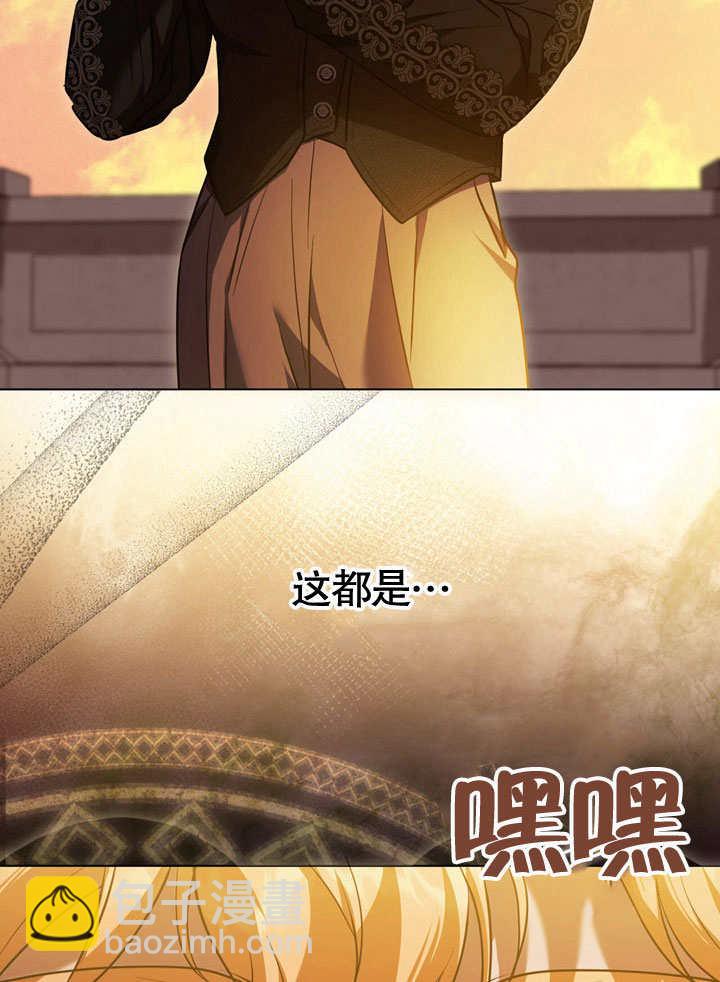 第56话85