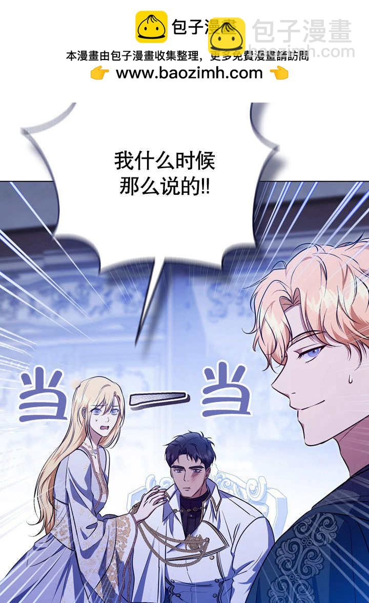 第57话1