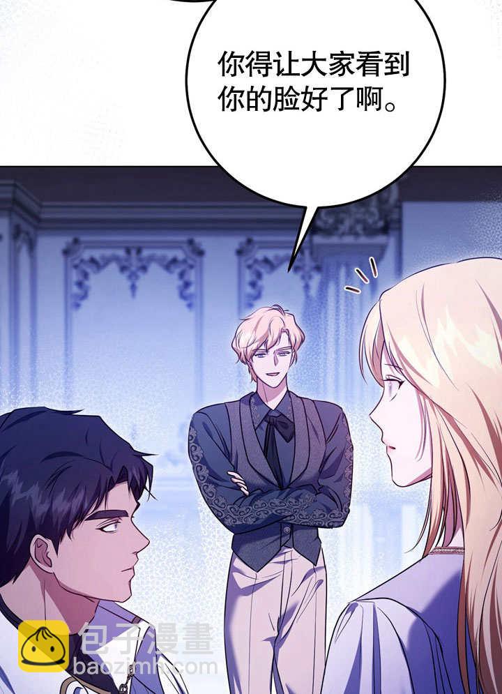 第57话15