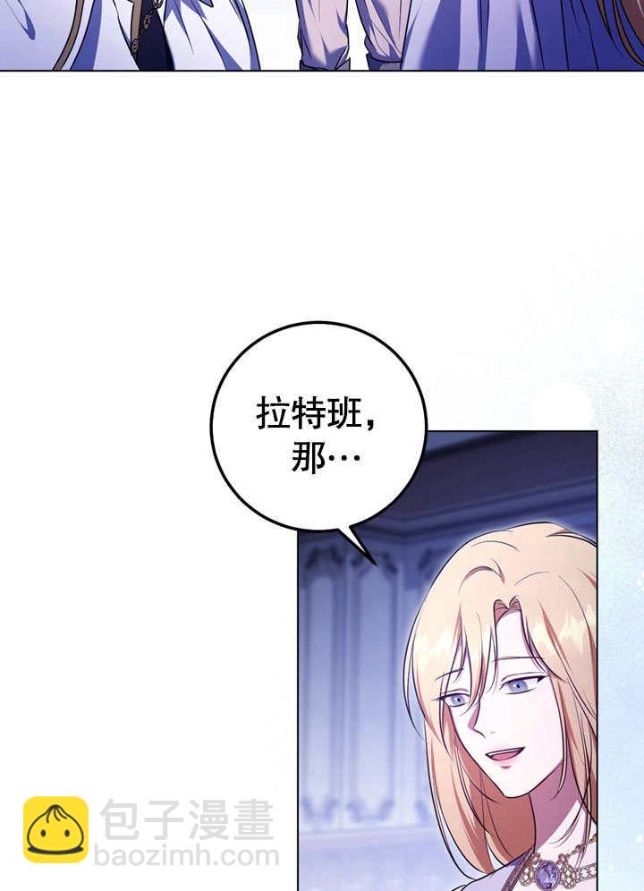 第57话16