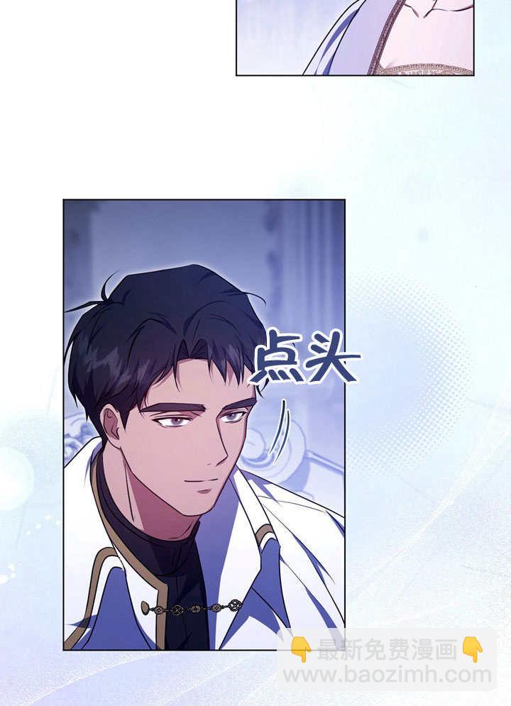 第57话17