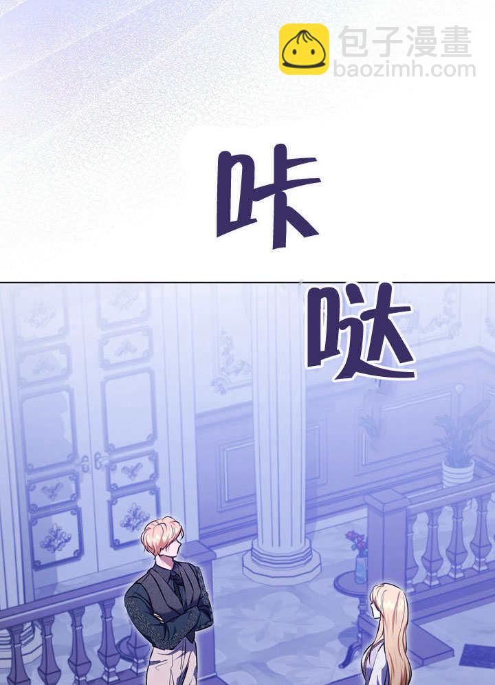 第57话18