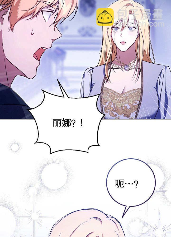 第57话23