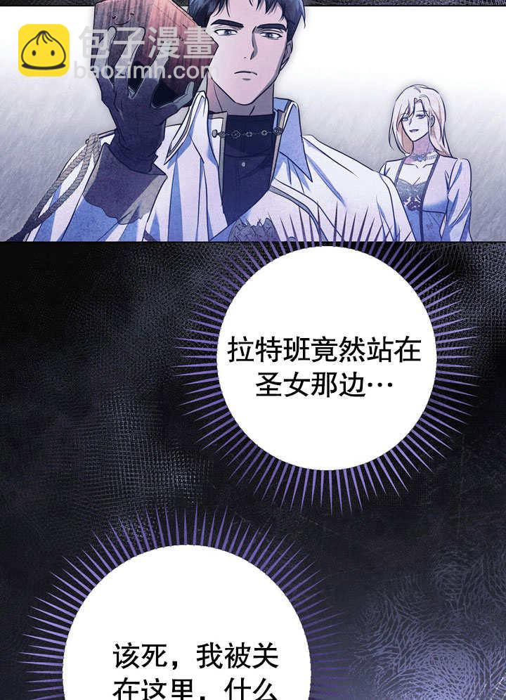 第57话28