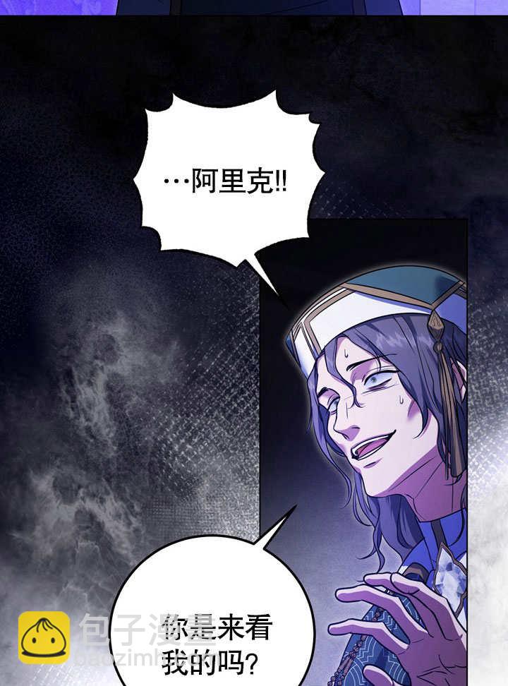 第57话33