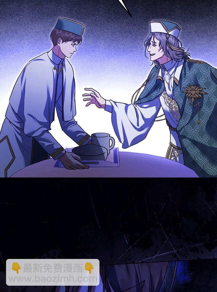 第57话36