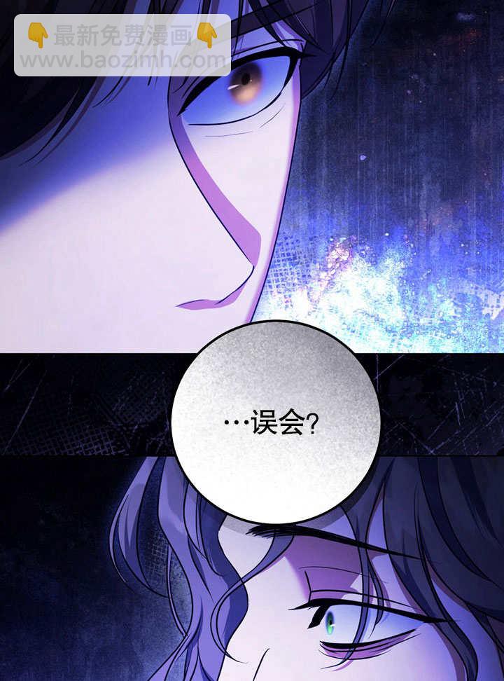 第57话37