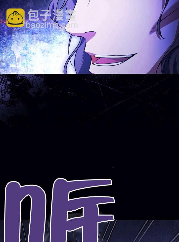 第57话38