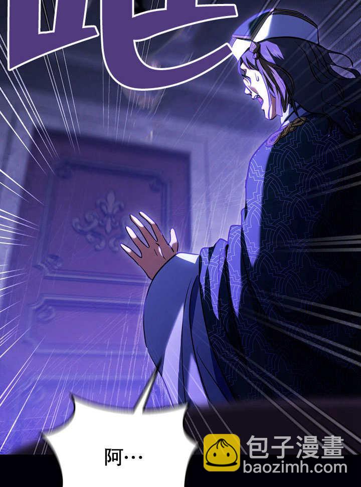 第57话39