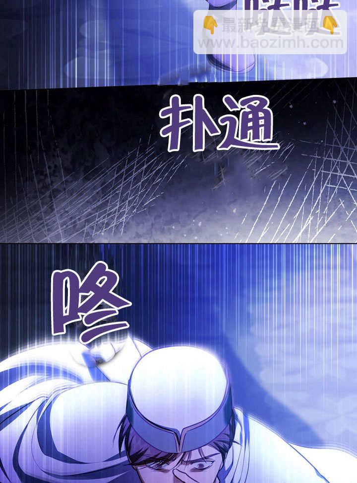 第57话41