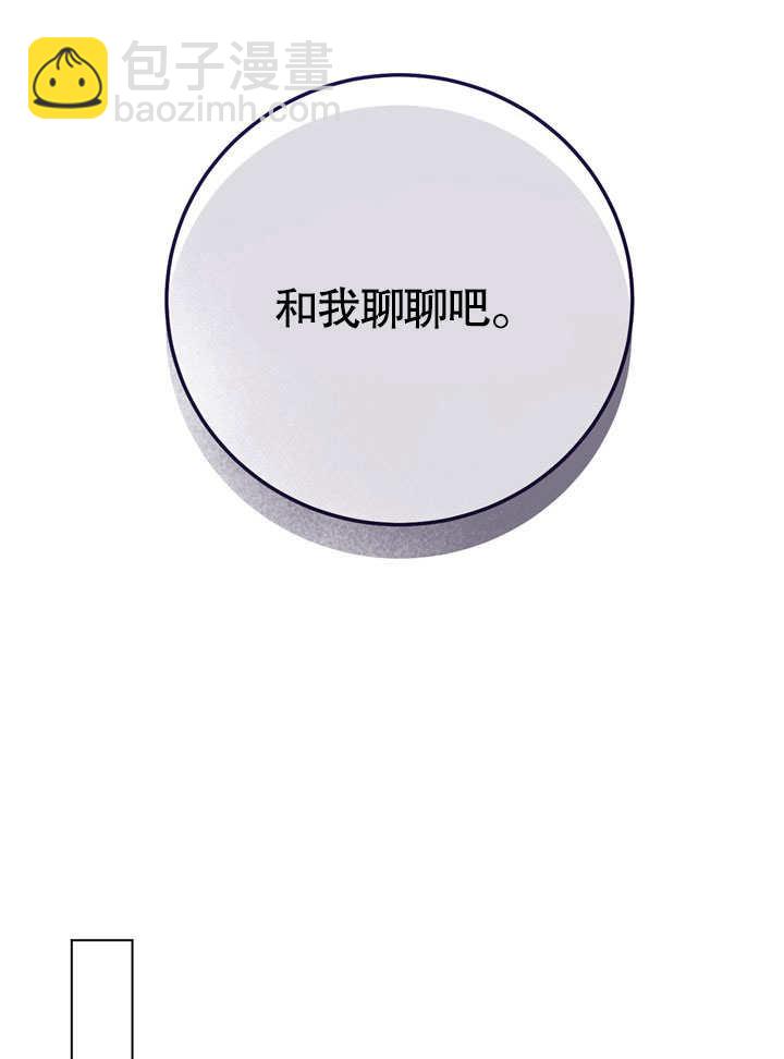 第57话51