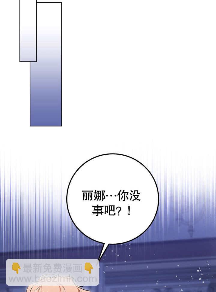第57话52