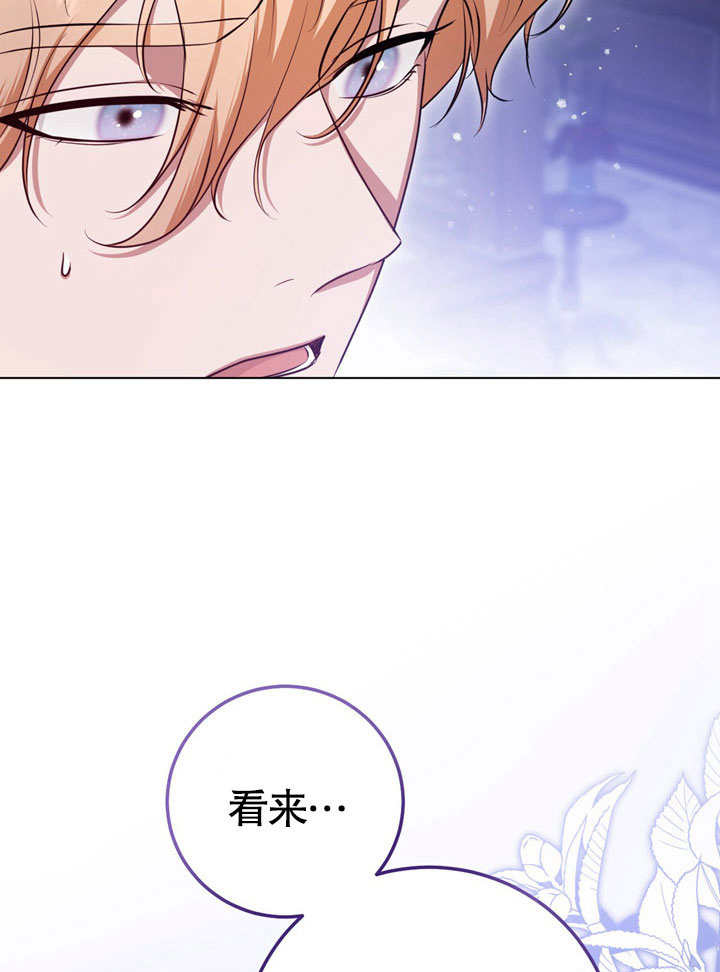 第57话55
