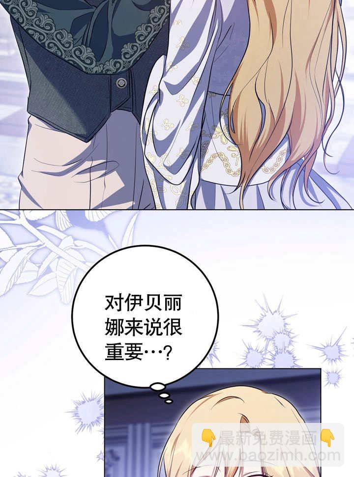 第57话57