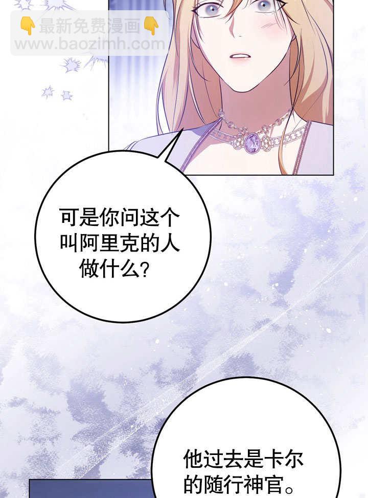 第57话58