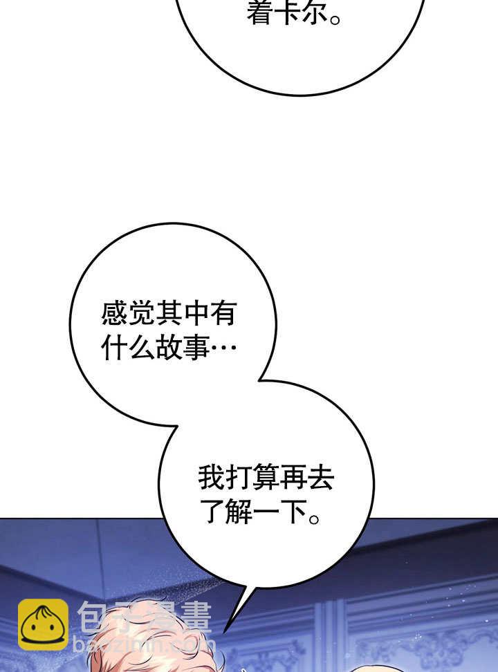 第57话60