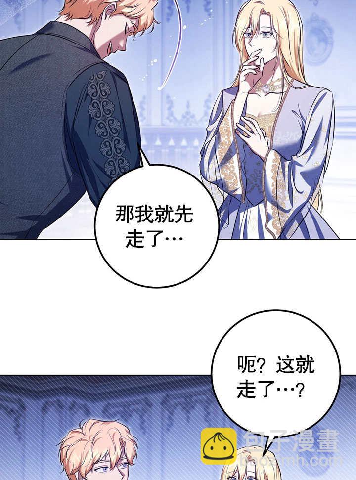 第57话61