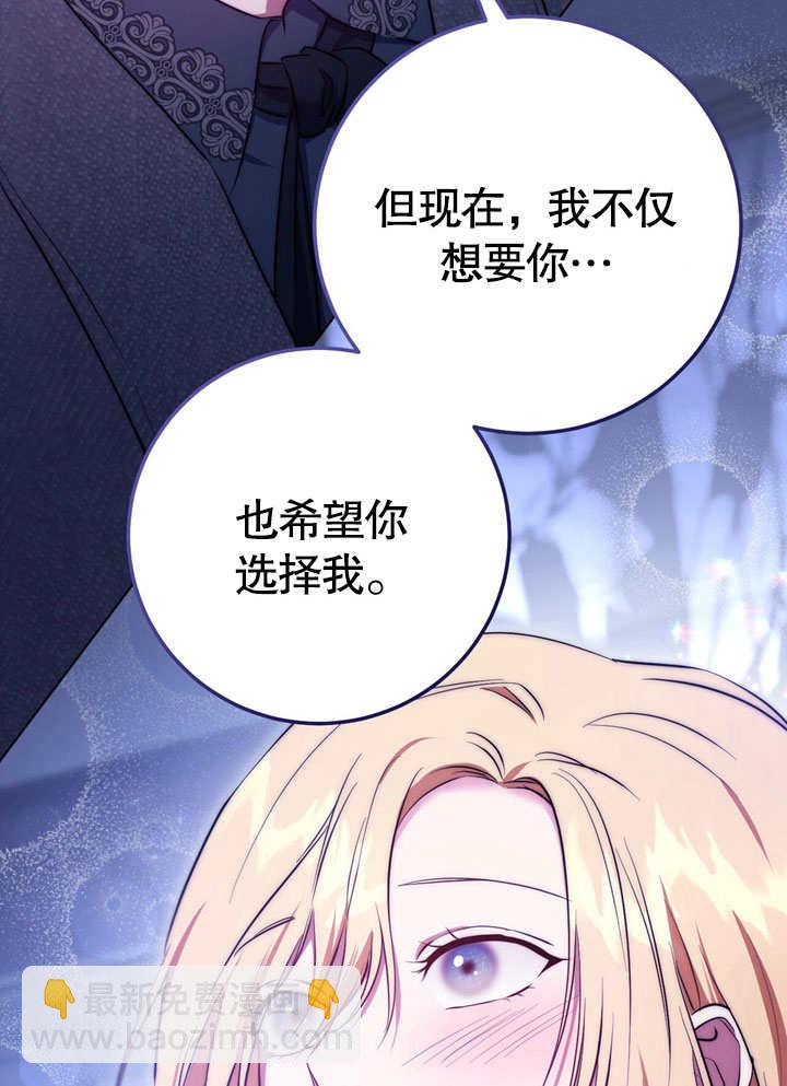 第57话69