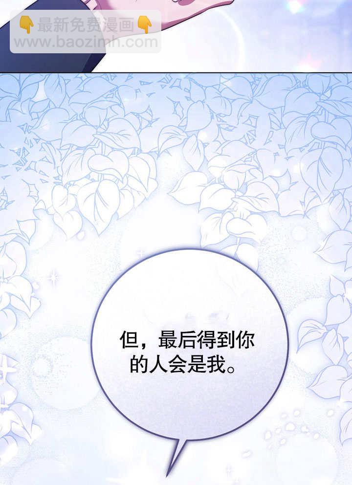 第57话72