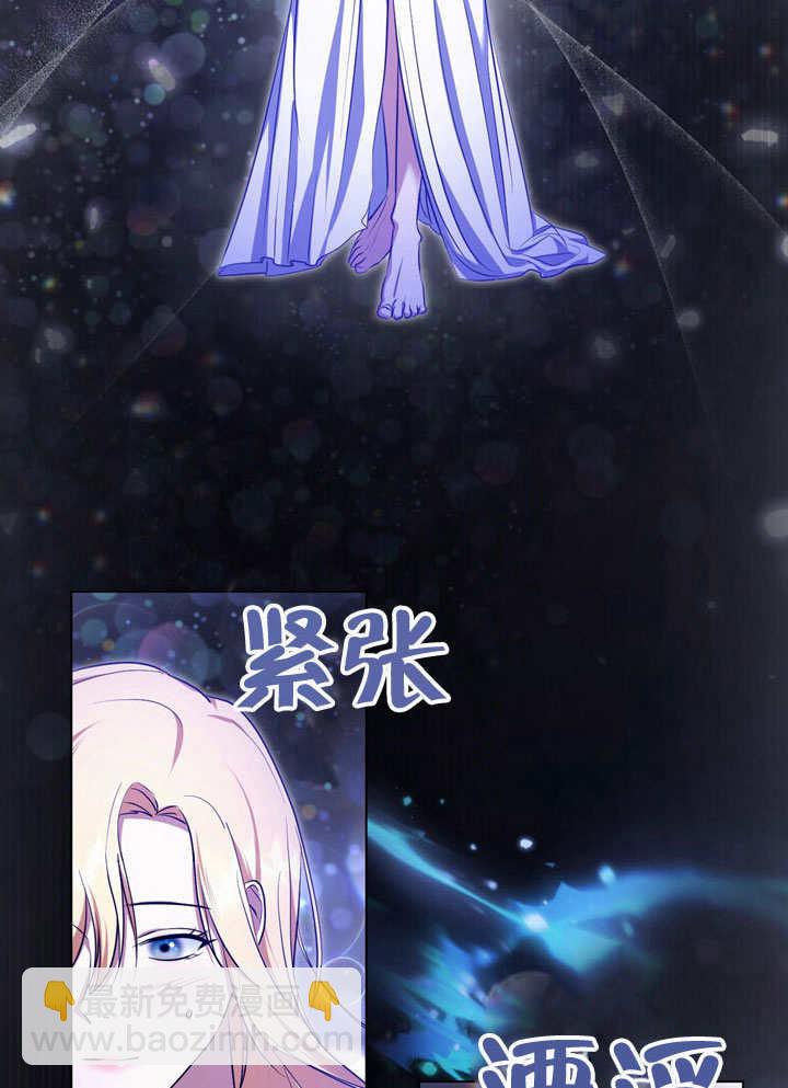 第57话77