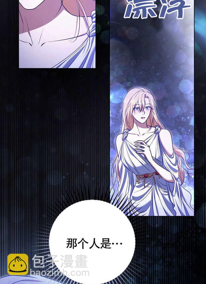 第57话78