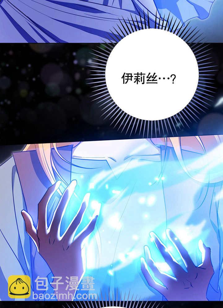 第57话80