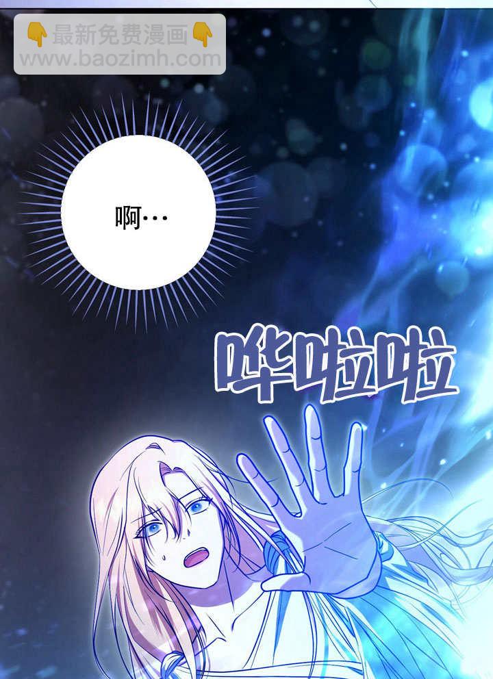 第57话82