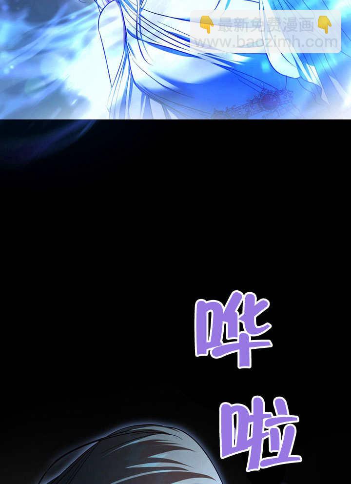 第57话83