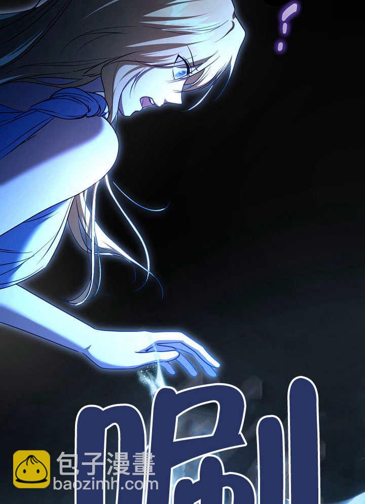 第57话84